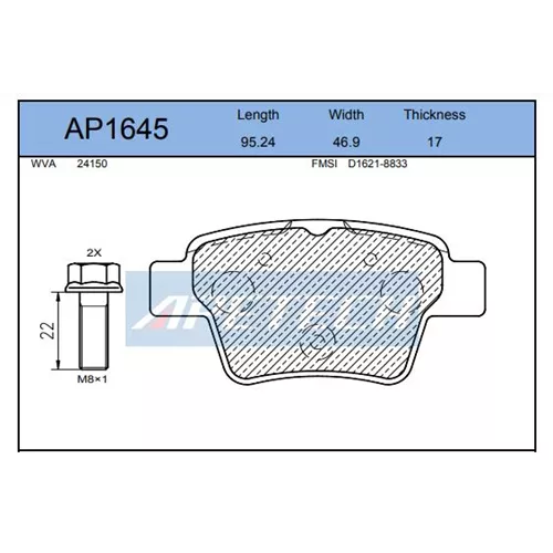 https://www.atisoft.web.tr, Apetech-Ap1645, 4253.22