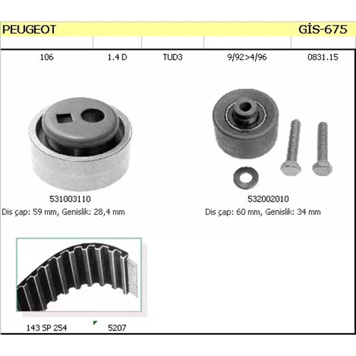 https://www.atisoft.web.tr, Gis-675, 083115