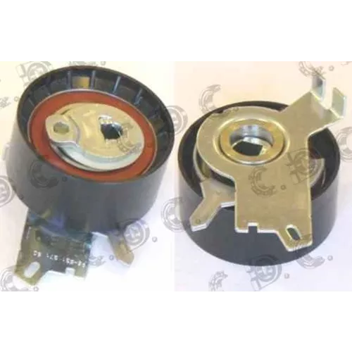 https://www.atisoft.web.tr, Peugeot-1606931980, 1606931980